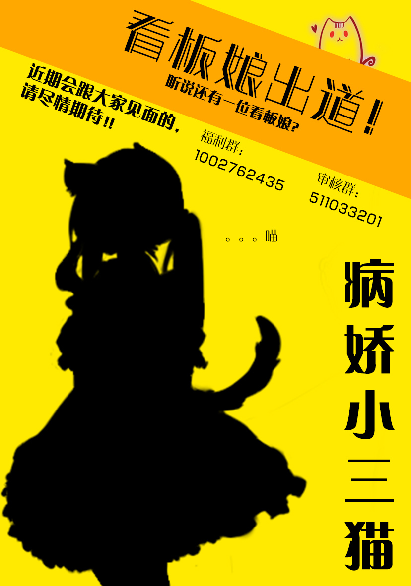 不死的葬仪师韩漫全集-第3.1话无删减无遮挡章节图片 