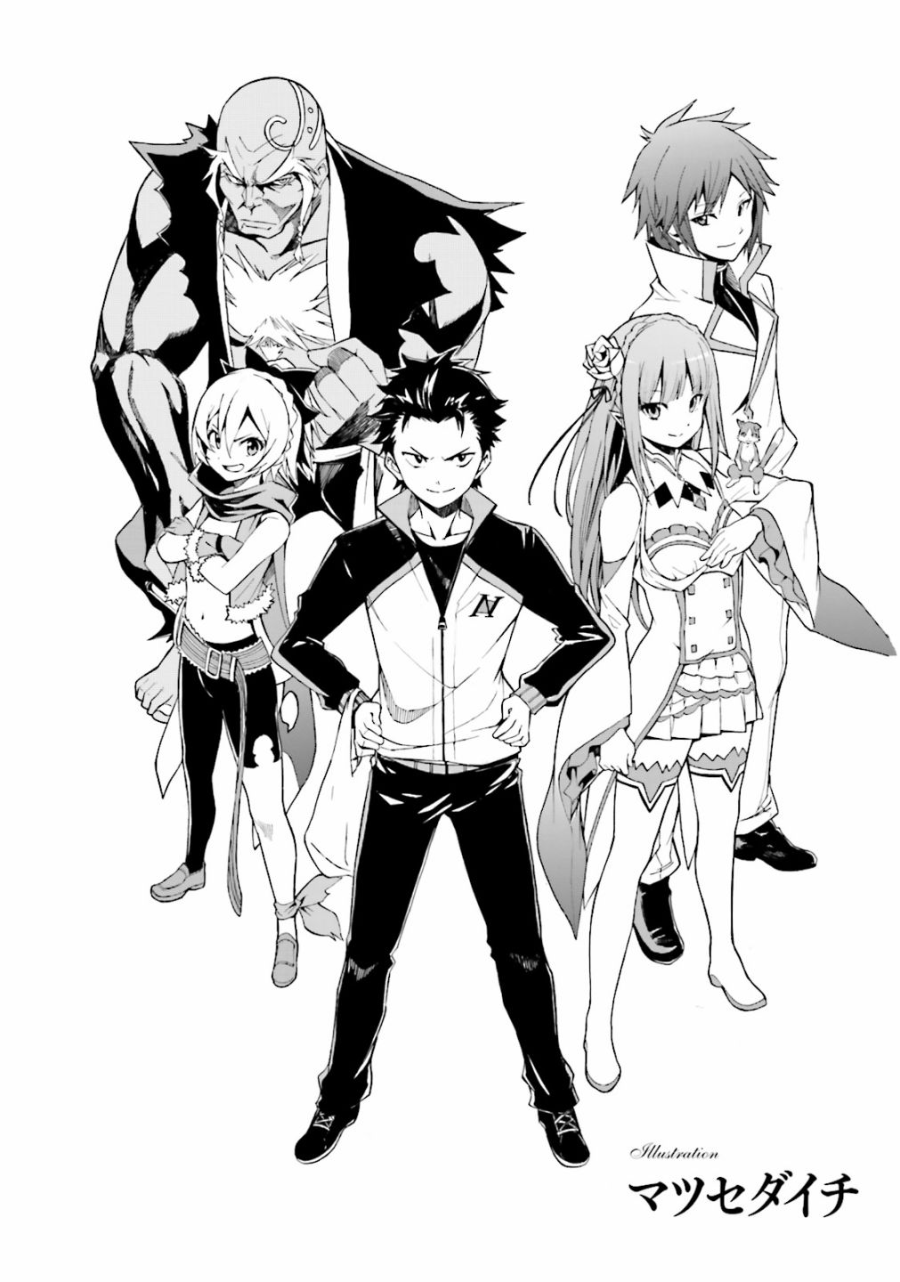 Re:从零开始的异世界生活 官方精选集韩漫全集-第12话无删减无遮挡章节图片 