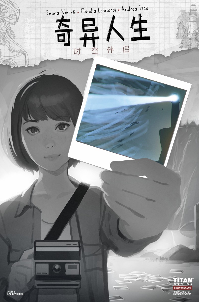 奇异人生韩漫全集-第13卷无删减无遮挡章节图片 