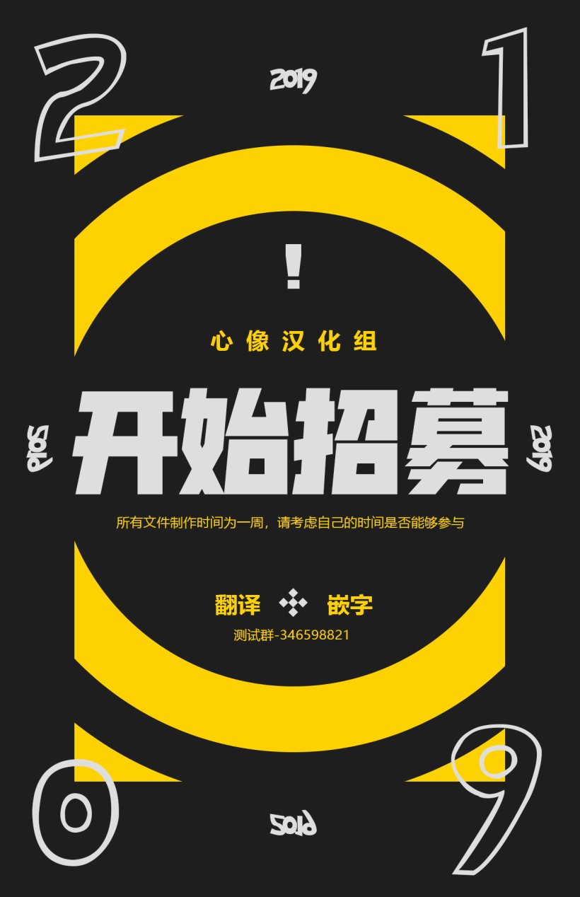 奶奶心少女日向酱韩漫全集-第54话无删减无遮挡章节图片 