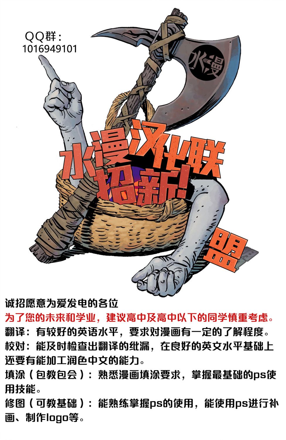 玩偶屋之家韩漫全集-第06卷无删减无遮挡章节图片 