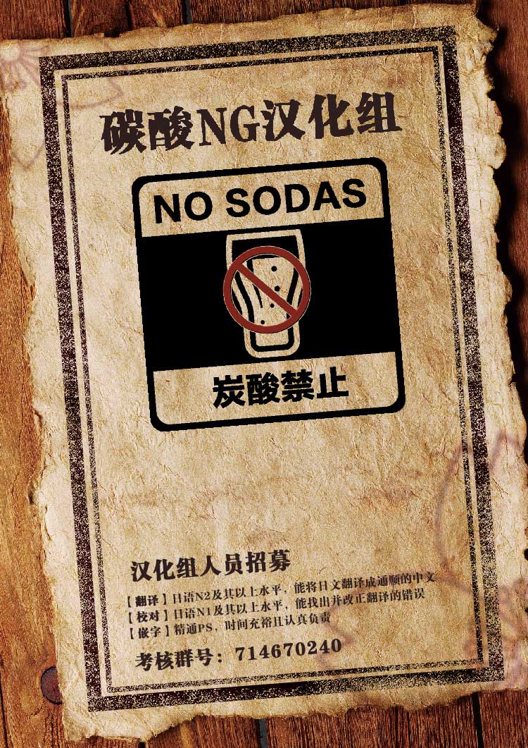 三个月前分手的前辈和后辈的故事韩漫全集-第06话无删减无遮挡章节图片 