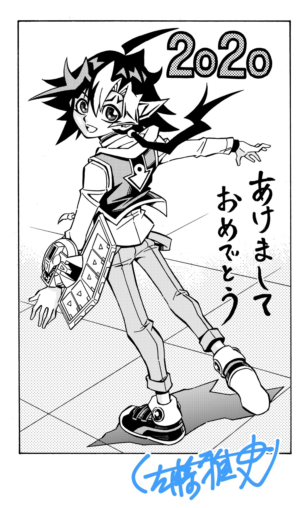 游戏王OCG构筑韩漫全集-第07话无删减无遮挡章节图片 