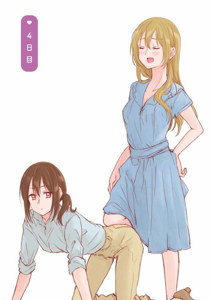 百合社会人的同居生活韩漫全集-第04话无删减无遮挡章节图片 