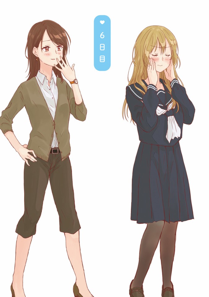 百合社会人的同居生活韩漫全集-第06话无删减无遮挡章节图片 