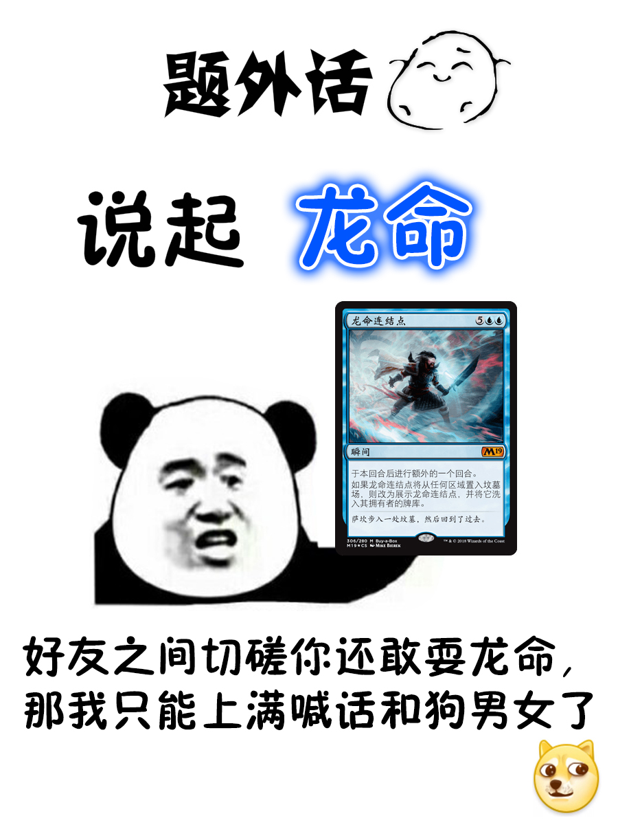 相差30岁的恋爱韩漫全集-第03话无删减无遮挡章节图片 