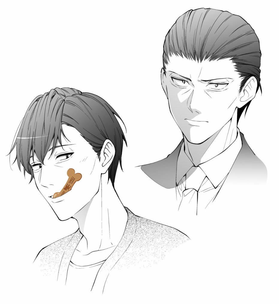相差30岁的恋爱韩漫全集-第14话无删减无遮挡章节图片 