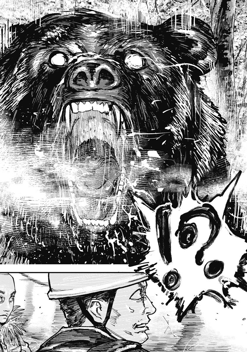 狩猎韩漫全集-第03话无删减无遮挡章节图片 