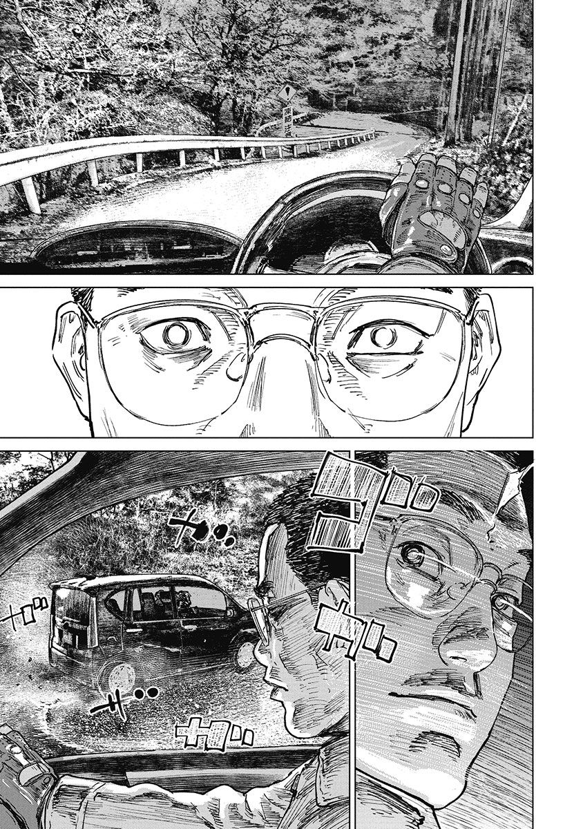 狩猎韩漫全集-第35话无删减无遮挡章节图片 