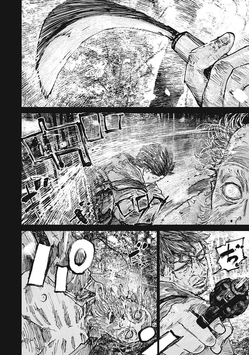 狩猎韩漫全集-第57话无删减无遮挡章节图片 