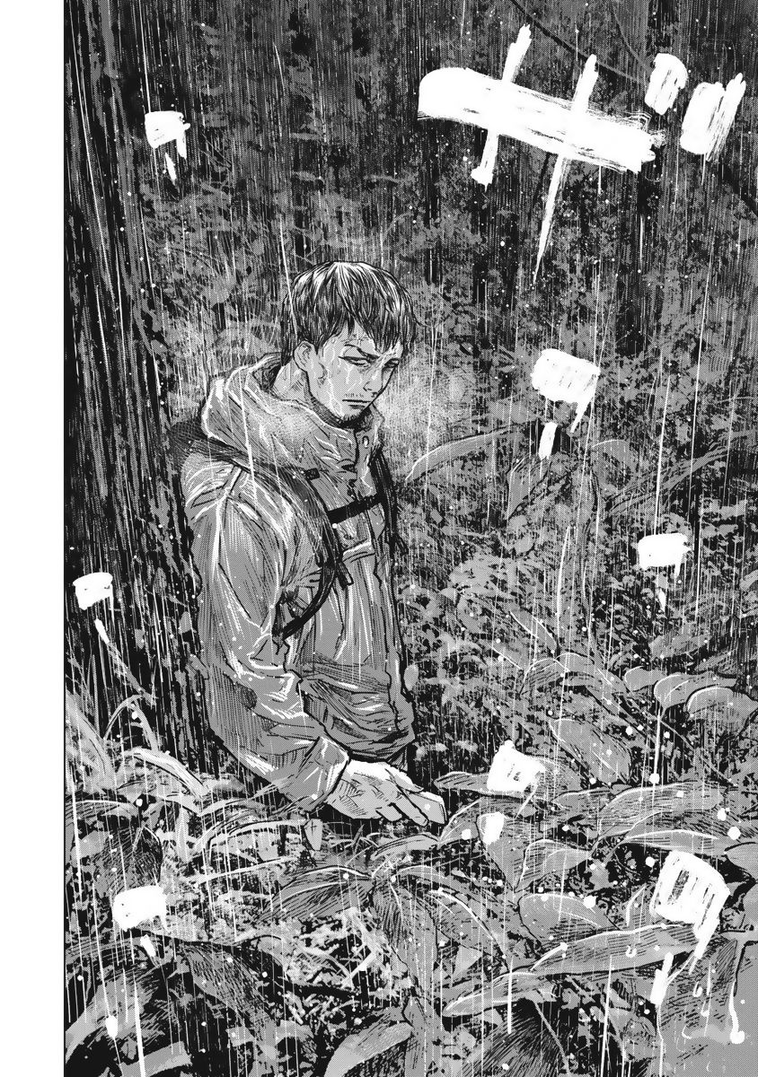 狩猎韩漫全集-第47话无删减无遮挡章节图片 
